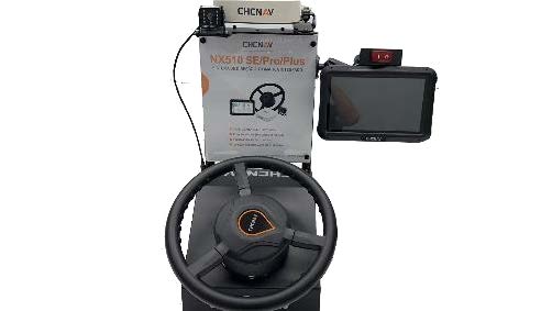 CHCNAV - DEMO Aufsteller Verkaufsraum